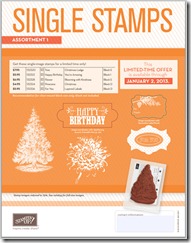 single stamps assortment 1