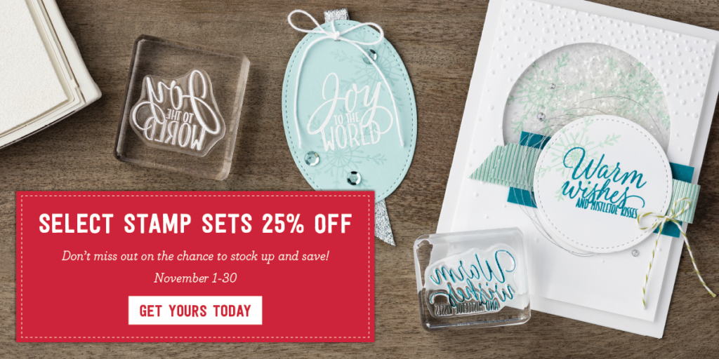 25% off Stampin' Up Stamp Sale