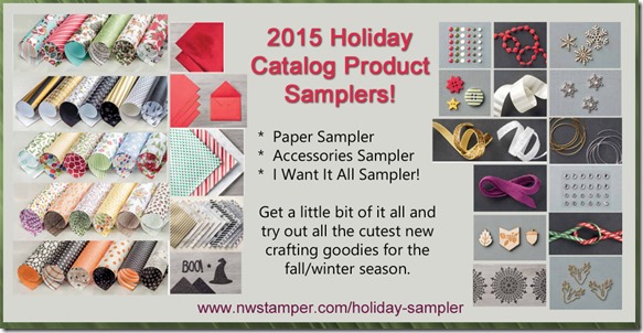 Holiday Catalog Product Sampler